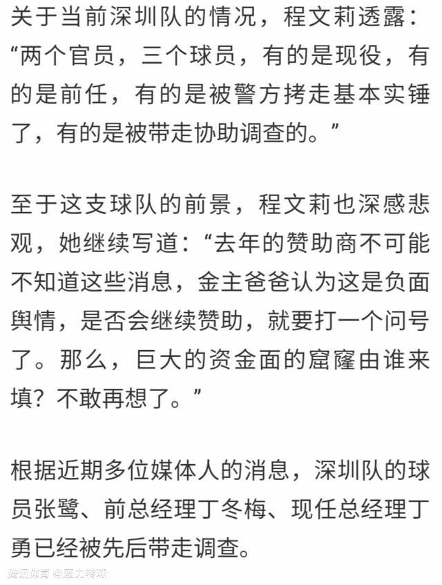 事儿，可是在你们老骆家出的，我们周家还没找你们麻烦呢。